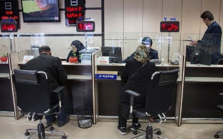 تعطیلی ادارات و بانک‌های سراسر کشور در روز یکشنبه+ جزئیات