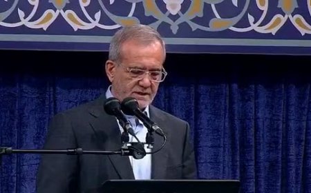 پزشکیان: به موجب اصل ۱۱۳ قانون اساسی از امروز مسئولیت اجرای قانون را بر عهده دارم