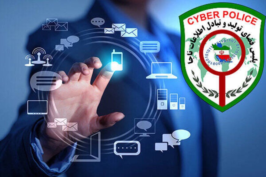 مراقب ترفندهای کلاهبرداران سایبری در ماه محرم به بهانه مشارکت در پویش نذری باشید