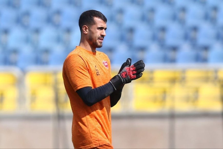 اصرار پرسپولیس برای حفظ جانشین بیرانوند