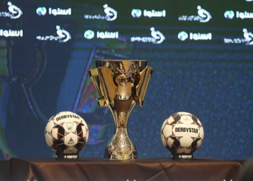 برنامه کامل فصل بیست و چهارم لیگ برتر فوتبال ایران