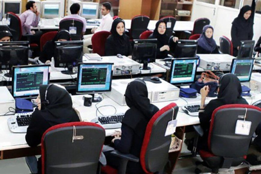فعالیت مراکز دولتی امروز در سراسر کشور تا ۱۰ و بانک‌ها تا ۱۱ صبح است