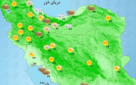 جوی آرام در غالب مناطق کشور