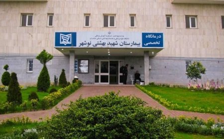 آتش‌سوزی در بخشی از بیمارستان نوشهر