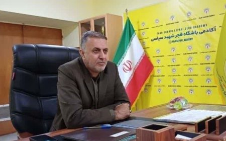 ببینید| مدیرعامل باشگاه فجر شهید سپاسی: دنبال صعود به لیگ برتر وجایگاه اصلی تیم فجر هستیم.