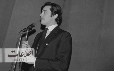 عکس‌های منتشرنشده از سفر «آلن دلون» به تهران در سال ۱۳۴۸
