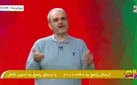 خیایانی‌: می‌خواهم صدسال سیاه رونالدو نیاد