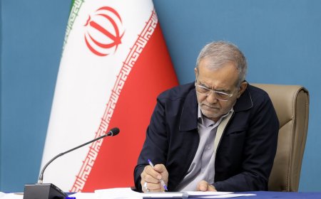 پزشکیان بخشنامه تهیه و تنظیم لایحه بودجه ۱۴۰۴ کل کشور را به دستگاه‌ها ابلاغ کرد