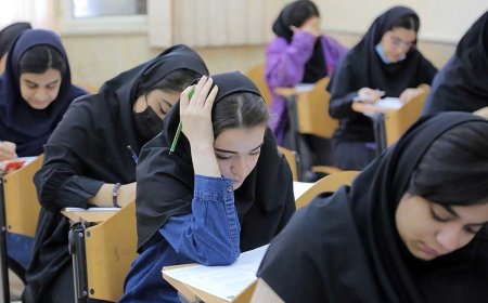 بهترین‌های کنکور ساکن شهرهایی با قدرت سیاسی اقتصادی؛ این ۵ شهر همیشه میزبان نفرات اول هستند