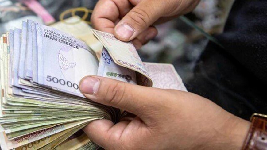 ۴۰۰ هزار تومان به حساب دهک های اول تا سوم خانوار واریز شد!