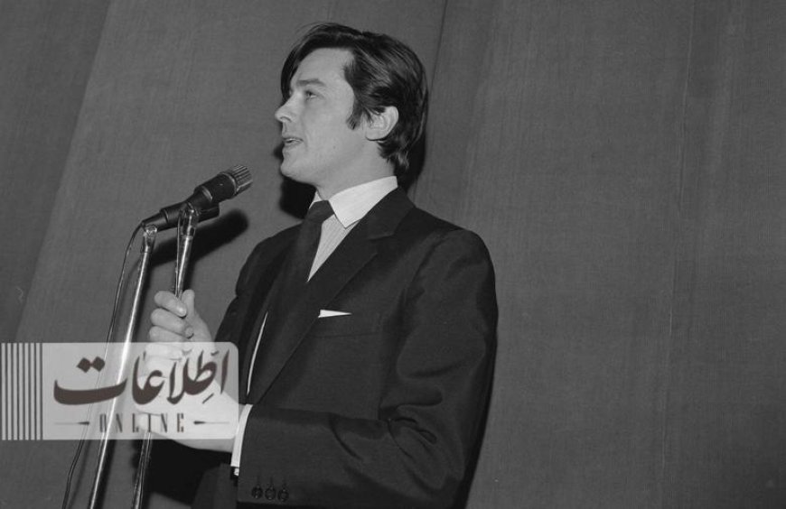 عکس‌های منتشرنشده از سفر «آلن دلون» به تهران در سال ۱۳۴۸