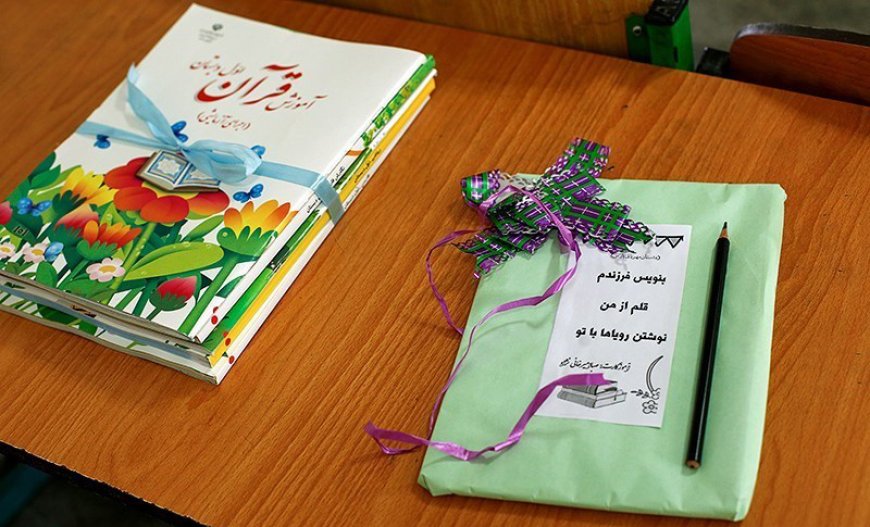 کتاب‌های درسی از ۲۴ شهریور به دست دانش‌آموزان می‌رسد