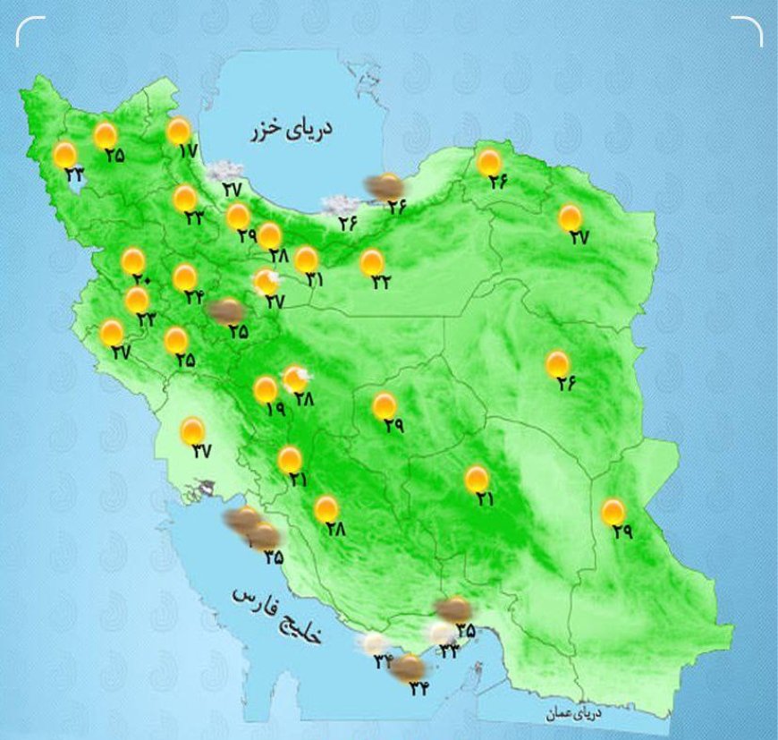 رگبار و رعدوبرق در مناطق جنوبی کشور