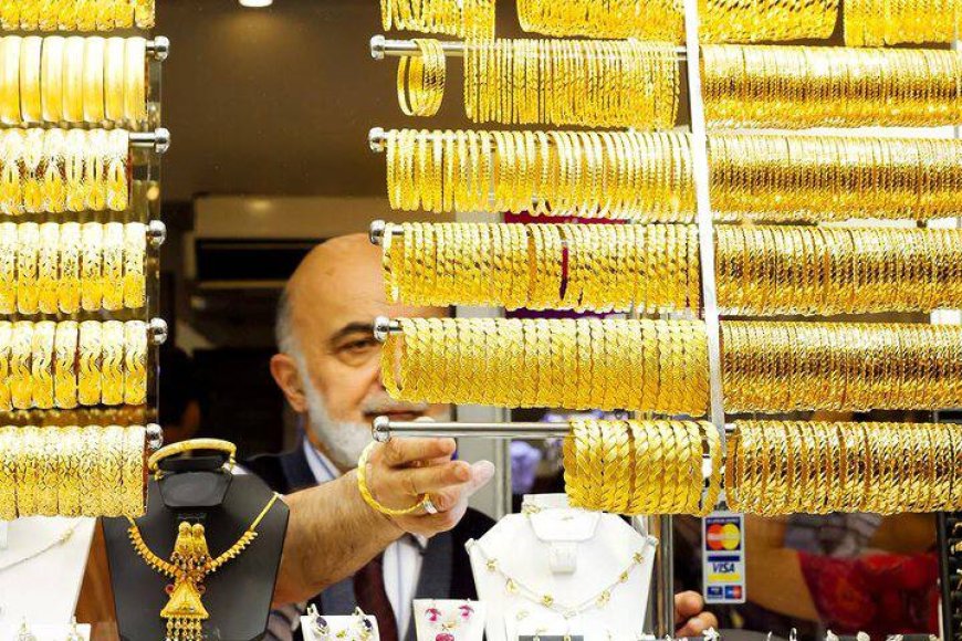 فروش طلا دست دوم ممنوع است