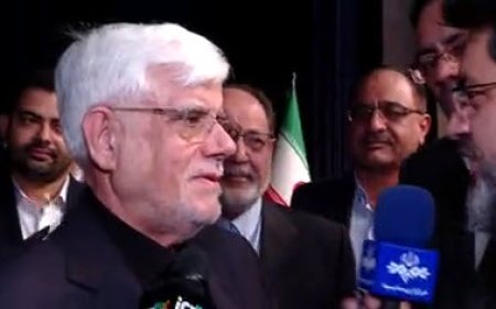 عارف، معاون اول رئیس جمهور: از سرعت اینترنت کشور راضی نیستم