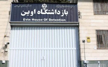 دروغ جدید درباره  مرگ یک زندانی در اوین
