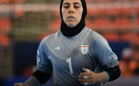 فرزانه توسلی در بین برترین دروازه‌بان‌های فوتسال زنان جهان