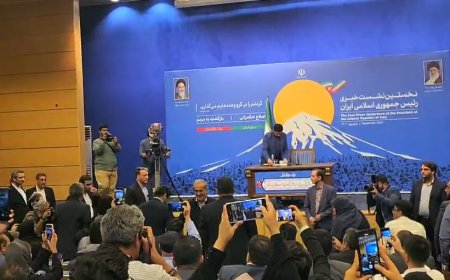 ورود پزشکیان به سالن نشست خبری