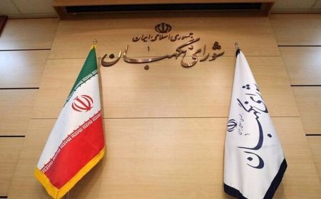تایید لایحه عفاف و حجاب از سوی شورای نگهبان