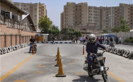 افزایش ۱۵۰ درصدی هزینه گواهینامه موتورسیکلت