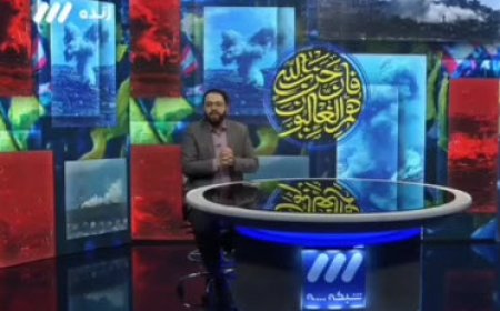 سرعت ضعیف اینترنت، برنامه ضد اسرائیلی تلویزیون را تعطیل کرد!