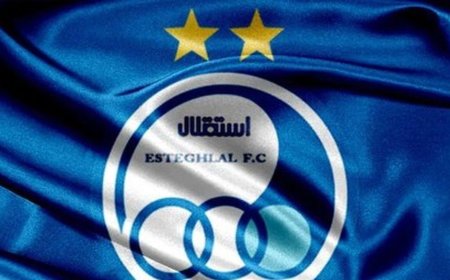 مشاور مدیرعامل استقلال استعفا کرد