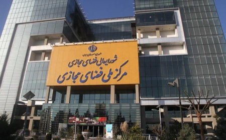 اولین جلسه شورای عالی فضای مجازی در دولت چهاردهم فردا برگزار می‌شود