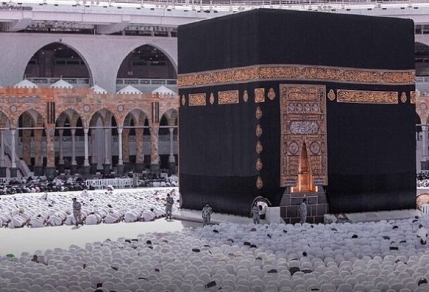 ثبت‌نام عمره مفرده از شنبه ۱۷ شهریور آغاز می‌شود