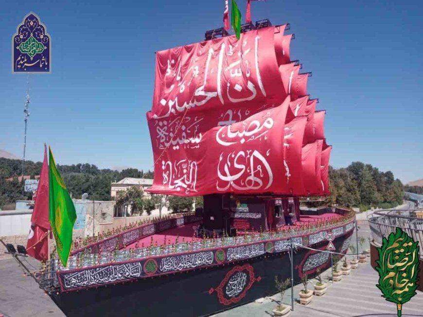 خدمات خادمیاران رضوی استان فارس به جاماندگان پیاده روی و زائرین امام رضا (ع)