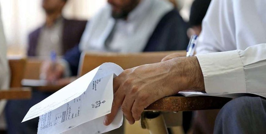 ثبت‌نام در آزمون اخذ پروانه وکالت آغاز شد