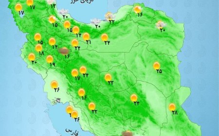 فعالیت سامانه بارشی در شرق کشور