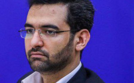 آذری جهرمی: کارت ملی هوشمند کارآیی ندارد