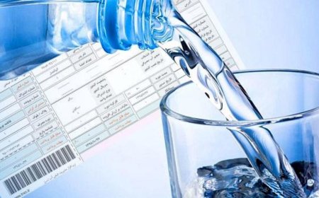 جزئیات تازه از تغییر قیمت آب