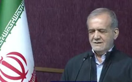 پزشکیان: ایران ما مملو از سرمایه های فرهنگی، علمی و هنری است