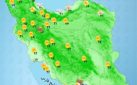 ورود سامانه بارشی به مناطق شمالی کشور