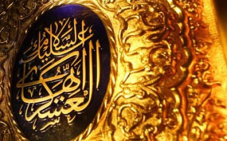 ساخت درب حرمین عسکریین در سمنان