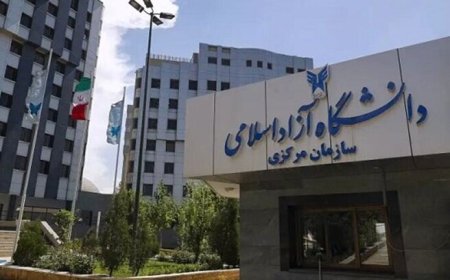 اعتراض دانشجویان به افزایش نجومی شهریه‌ها