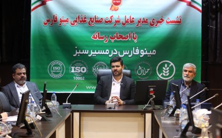 مینو در مسیر سبز سلامتی، شیرین‌کامی را برای بیماران سلیاکی به ارمغان آورد