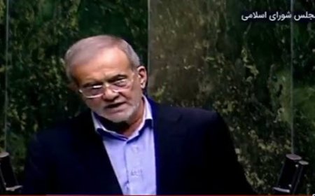 پزشکیان: بخش مهمی از انسجام بودجه مدیون حمایت مقام معظم رهبری است