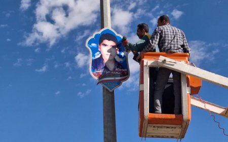 شهر شیراز مزین به چهره شهدا شد