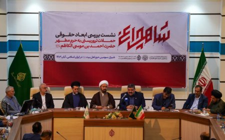 اگر عاملان تروریسم در مجامع بین المللی محکوم شوند شاهد اقدامات ضد انسانی نخواهیم بود