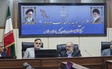 بررسی آخرین وضعیت پرداخت تسهیلات تشویقی ازدواج و فرزندآوری