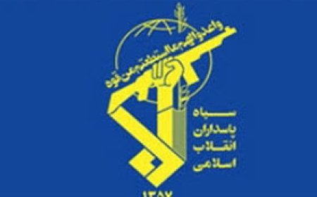 اطلاعیه گرداب در خصوص ارسال تصاویر و اخبار برای رسانه های معاند