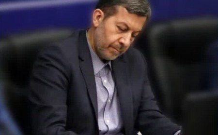 انتصابات جدید در استانداری اصفهان