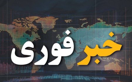 قطع برق یک دیتاسنتر در تهران/ وب‌سایت‌های خبری از کار افتاده‌اند