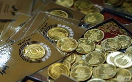 کاهش چشمگیر قیمت سکه و طلا؛ ریزش قیمت‌ها تا چه عددی ادامه دارد؟