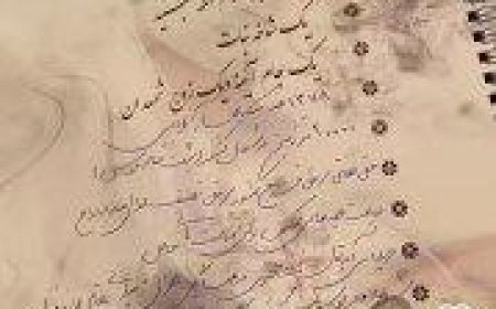 مهریه نجومی یک عروس با ردپای مهران مدیری!
