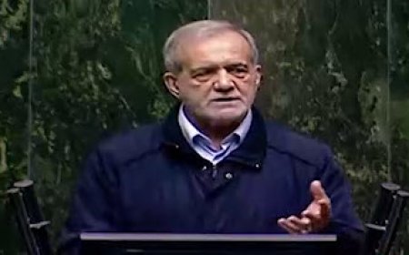 پزشکیان: ارز دارو و کالاهای اساسی همچنان پرداخت خواهد شد