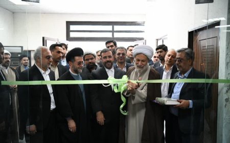 ببینید| افتتاح مجتمع دادگاه صلح در شیراز