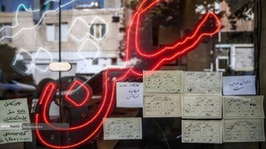 پیش‌بینی رییس اتحادیه املاک از قیمت مسکن در نیمه دوم سال